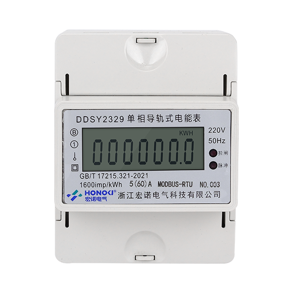 热水表漏水怎么办？快来看看解决办法